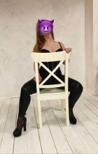 проститутка ГОСПОЖА Марго