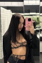 Знакомства в Мурманске — Полина, 21 лет